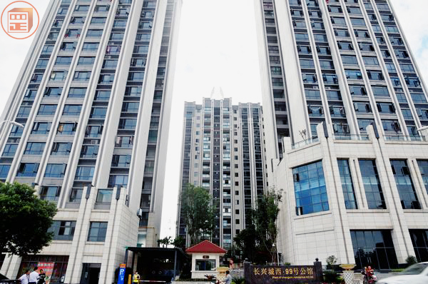 绵阳长兴城西九十九号公馆