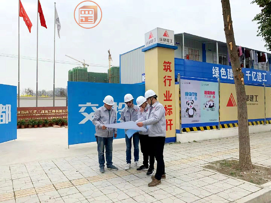 成华区圣灯片区共建配套一期工程（社区服务中心、幼儿园、绿地）项目