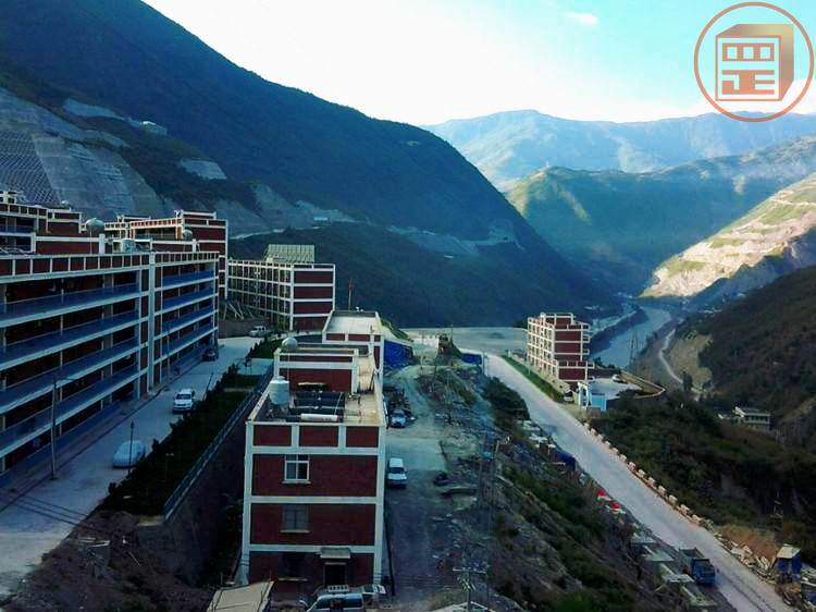 西藏象泉河阿青水电站业主营地工程监理